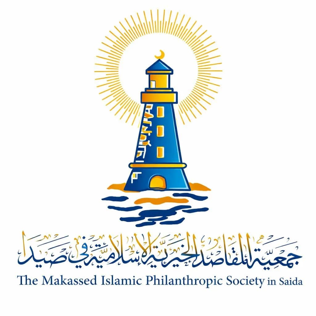 بطولة الربيع الصامد 2026